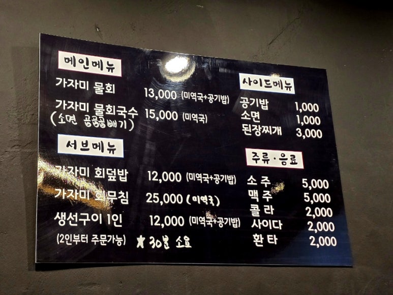 정인수산 이미지