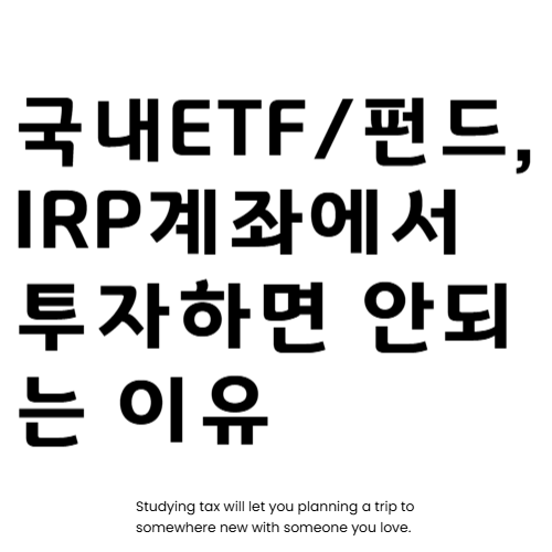 정안세무법인 이미지
