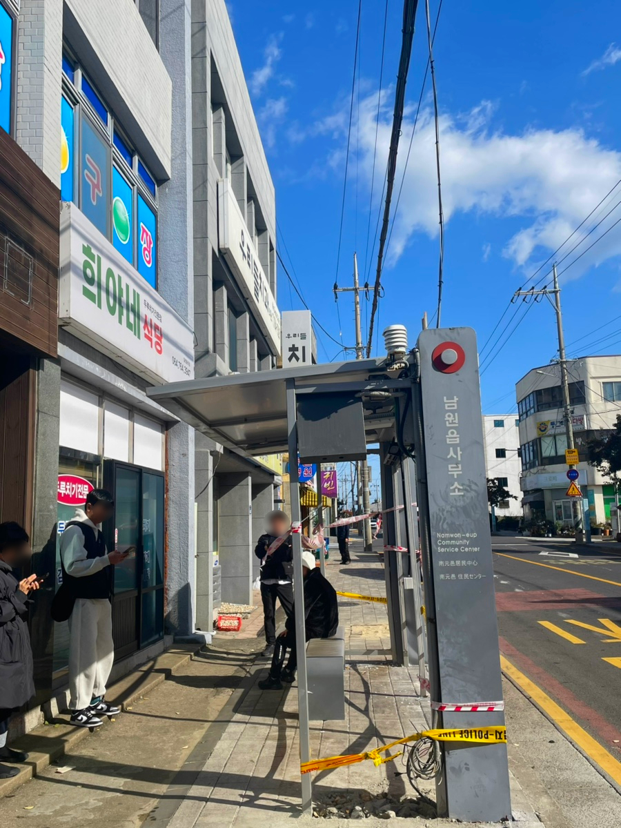 희야네식당 이미지