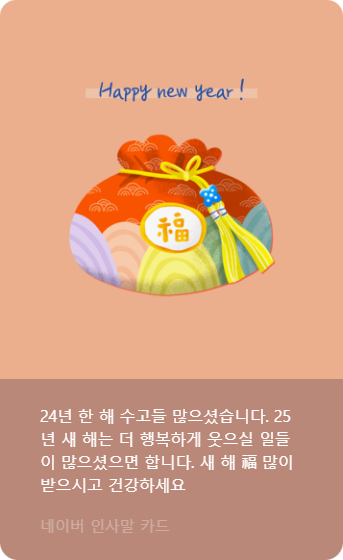 에이치비상사 이미지