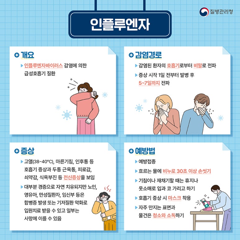 김의원 이미지