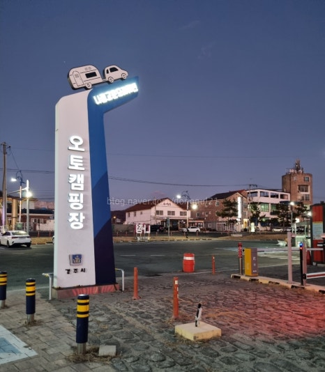두리뷔페 이미지