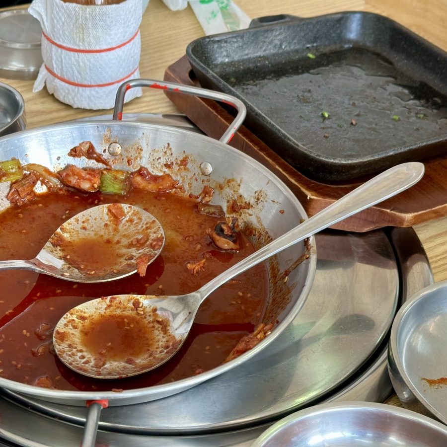 고기랑 낙지먹자! 이미지