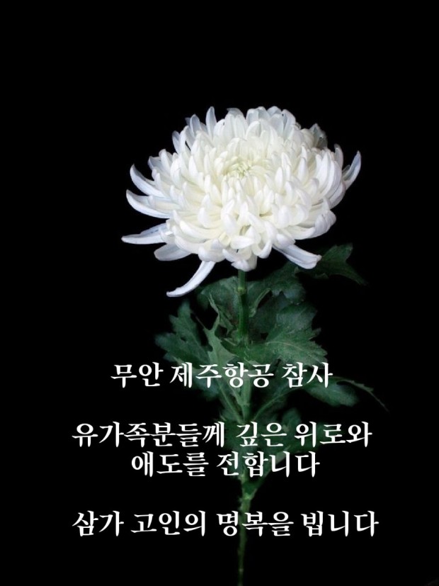 맹여사푸드 이미지