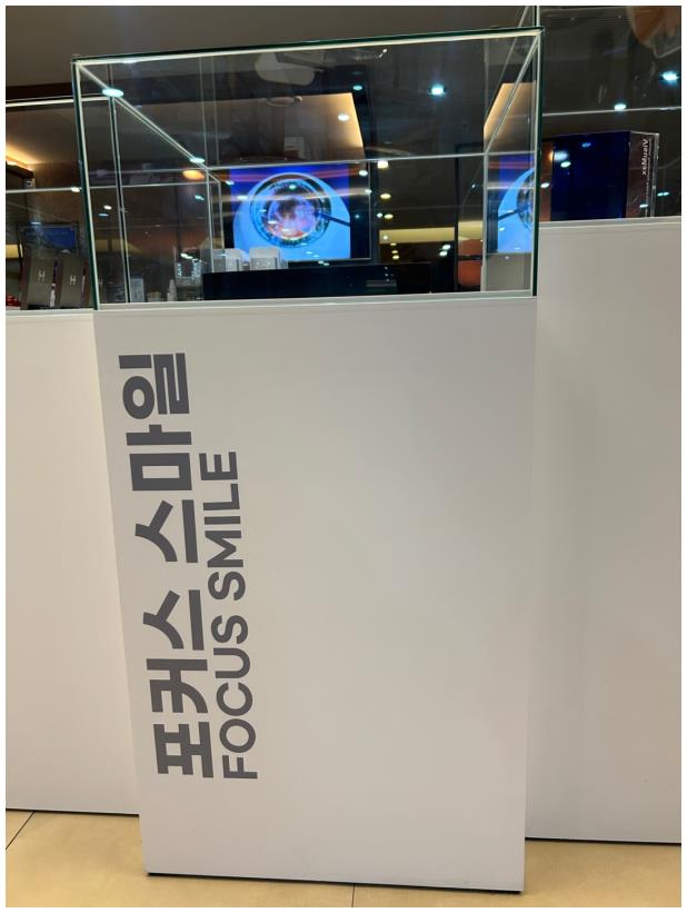 수안과의원 이미지