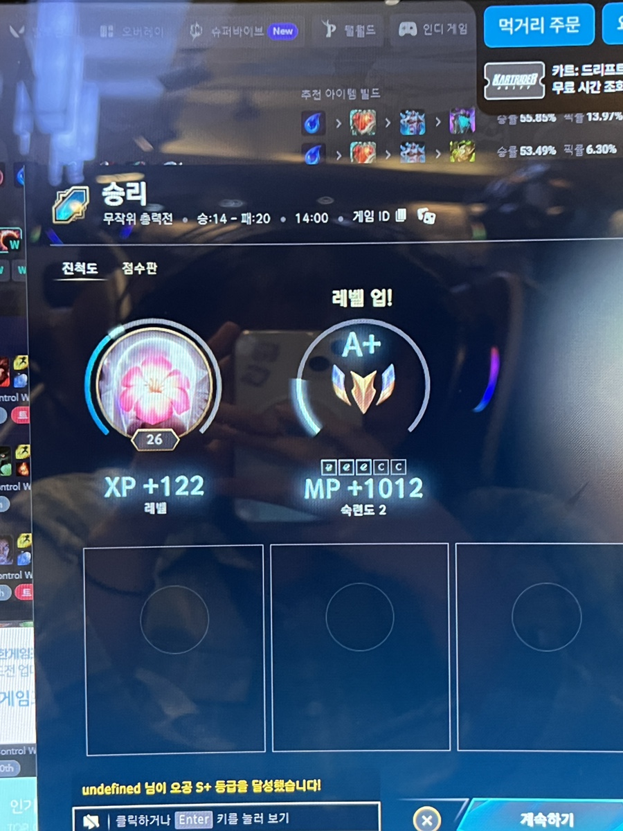 혀기지니 이미지