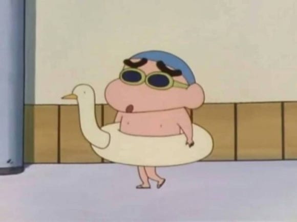슈퍼유 이미지