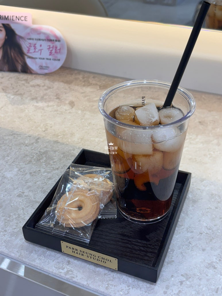 한비시스템 이미지