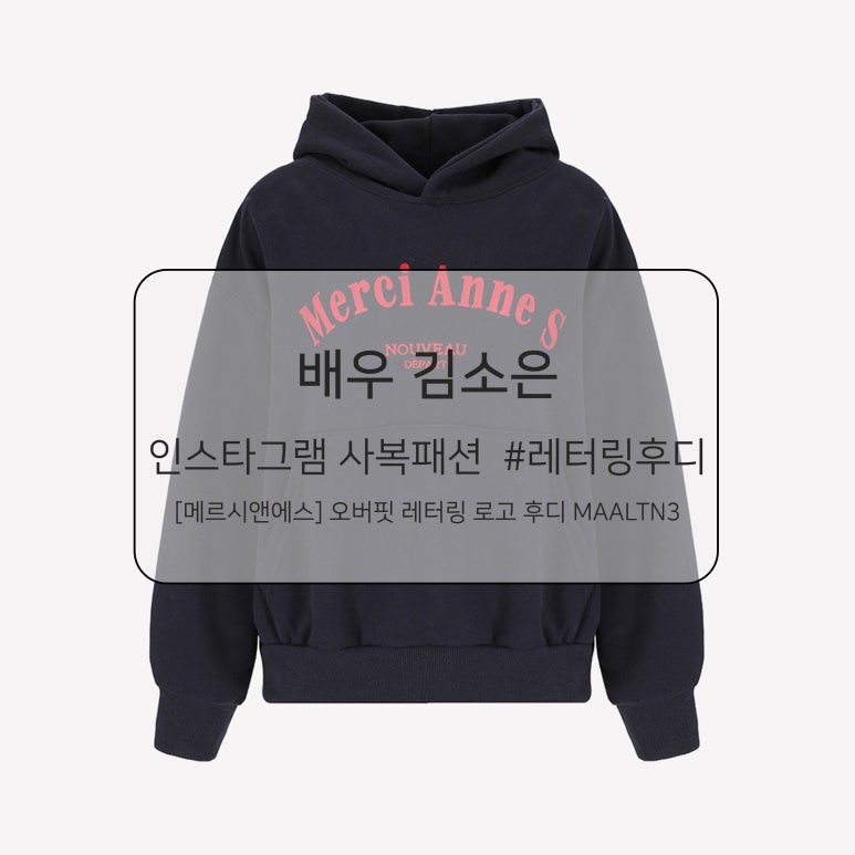 기모앤에스 이미지
