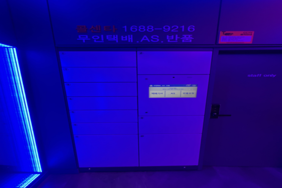 전담GATE양주 이미지
