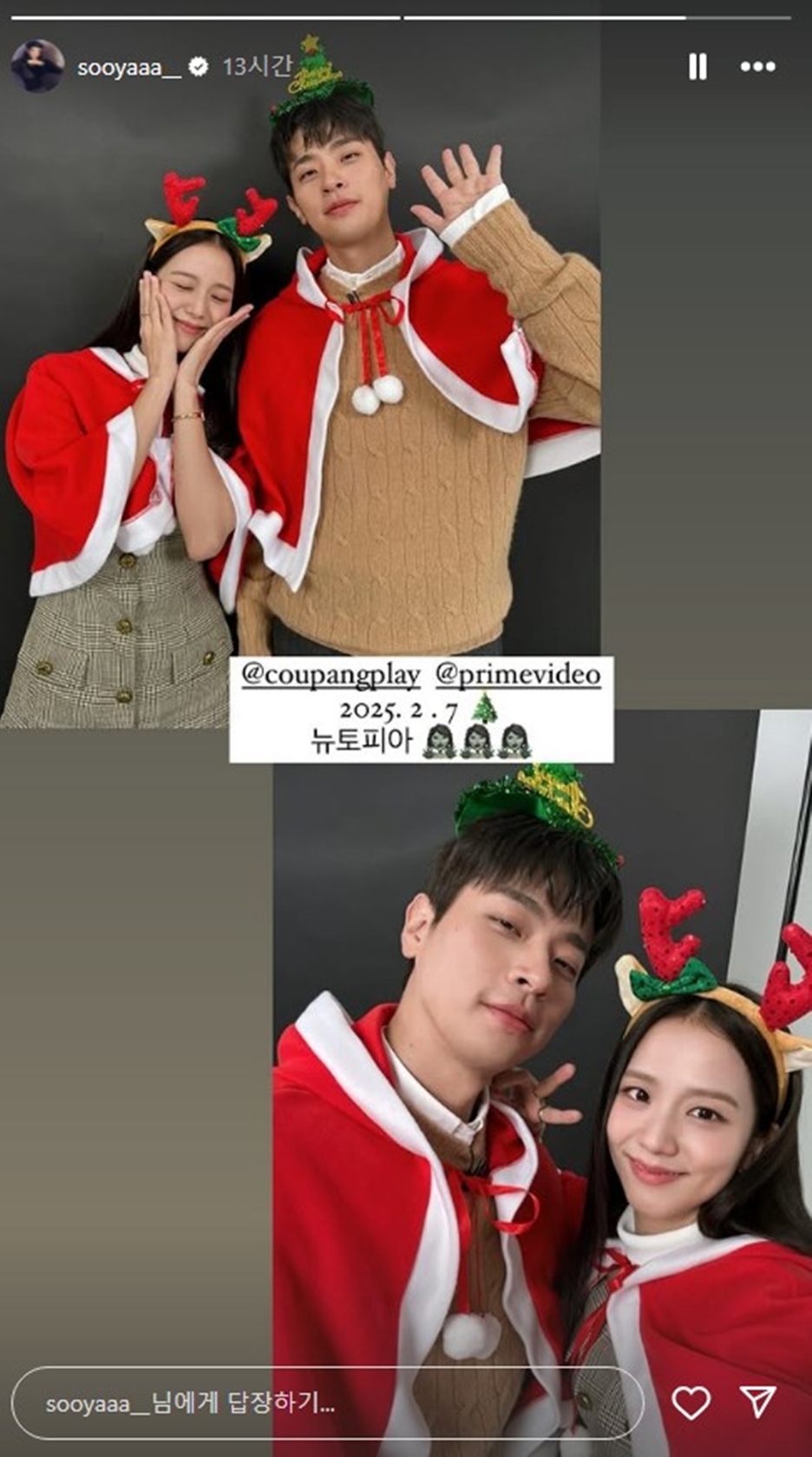 태근사 이미지