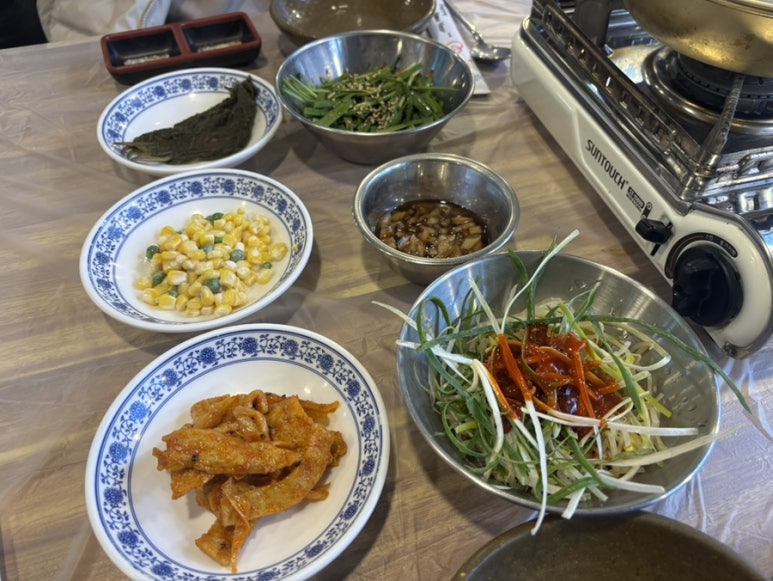 중흥돌곱창 이미지