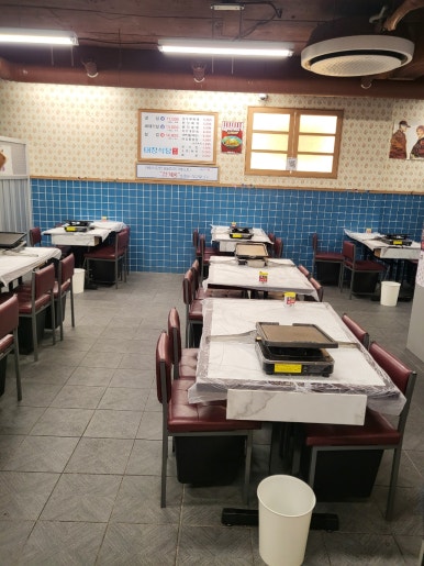매탄생삼겹살 이미지