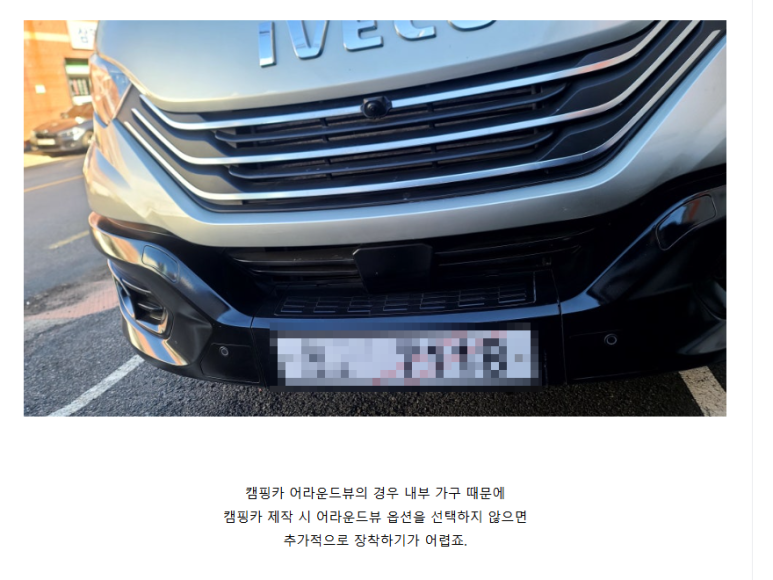 어라운드컴퍼니 이미지