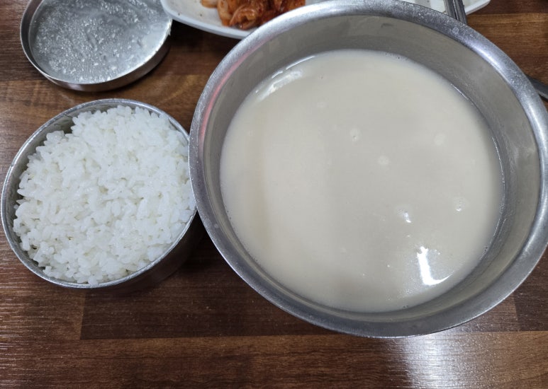 도가원 이미지