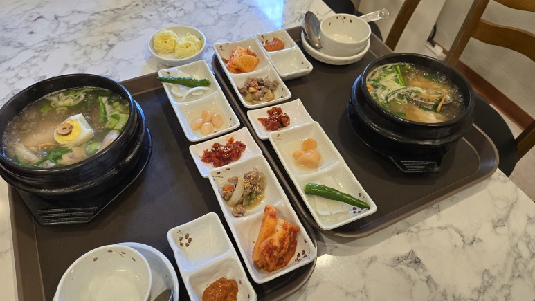 미를담다 이미지