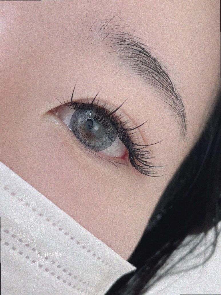 반하다뷰티 이미지