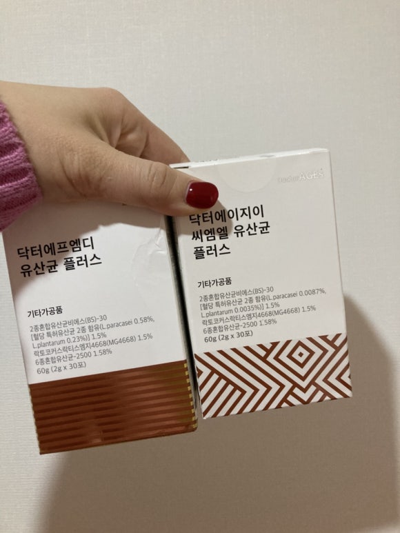 닥터에이지이 이미지