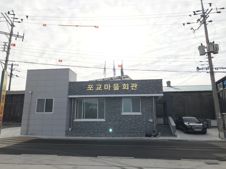 소가야식품 이미지