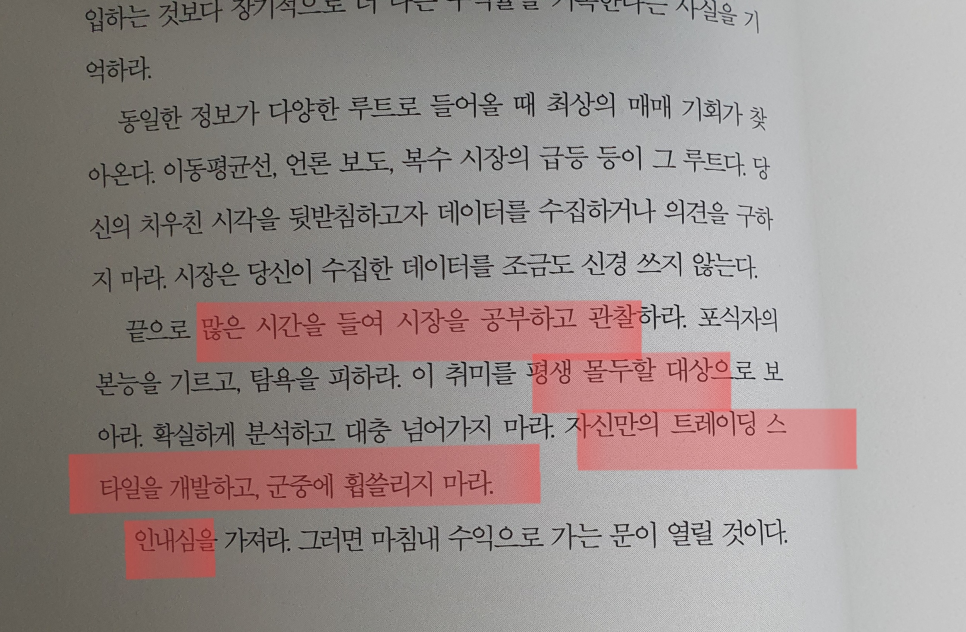 이레시스템 이미지