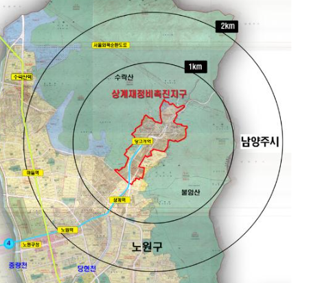 상계마트 이미지