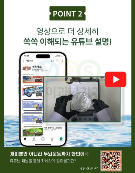 주식회사 서강유통 이미지