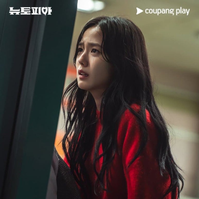 뉴플레이 이미지