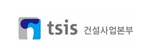 태광건설 이미지