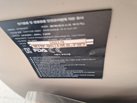에이미 헤어 스튜디오 이미지
