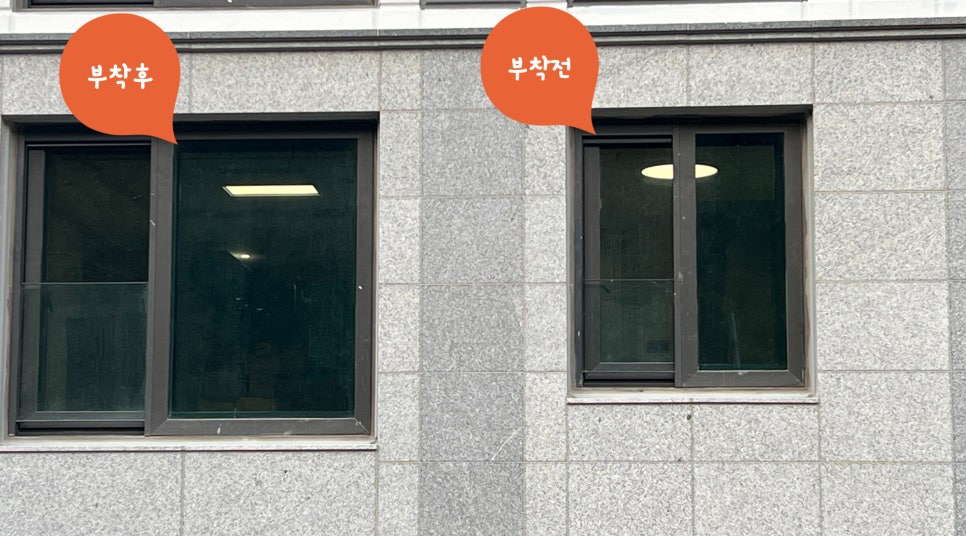 창문당 이미지
