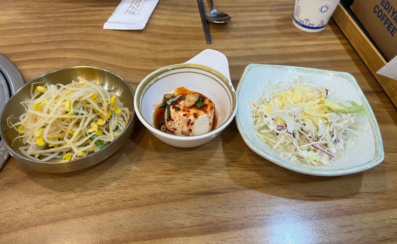금촌밥집 이미지
