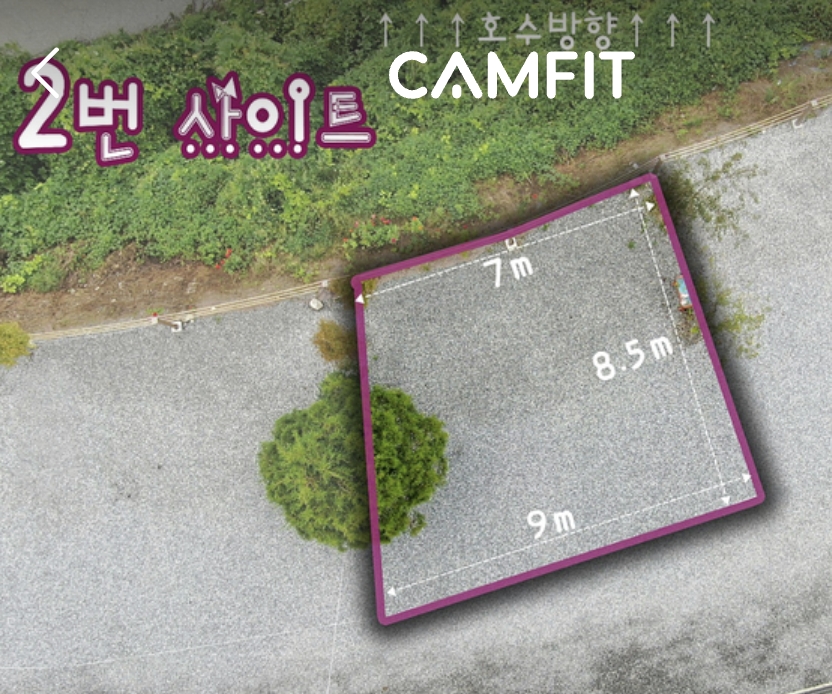 더쉼 이미지