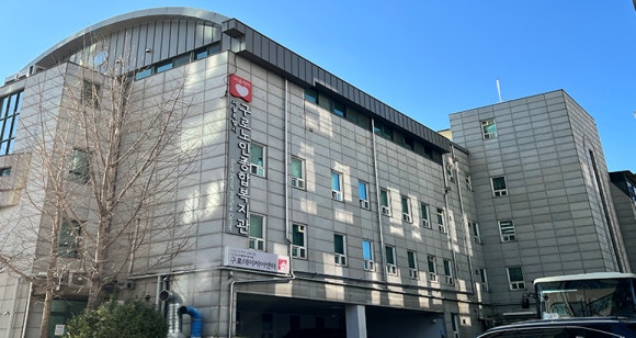 교육종합연구원 이미지