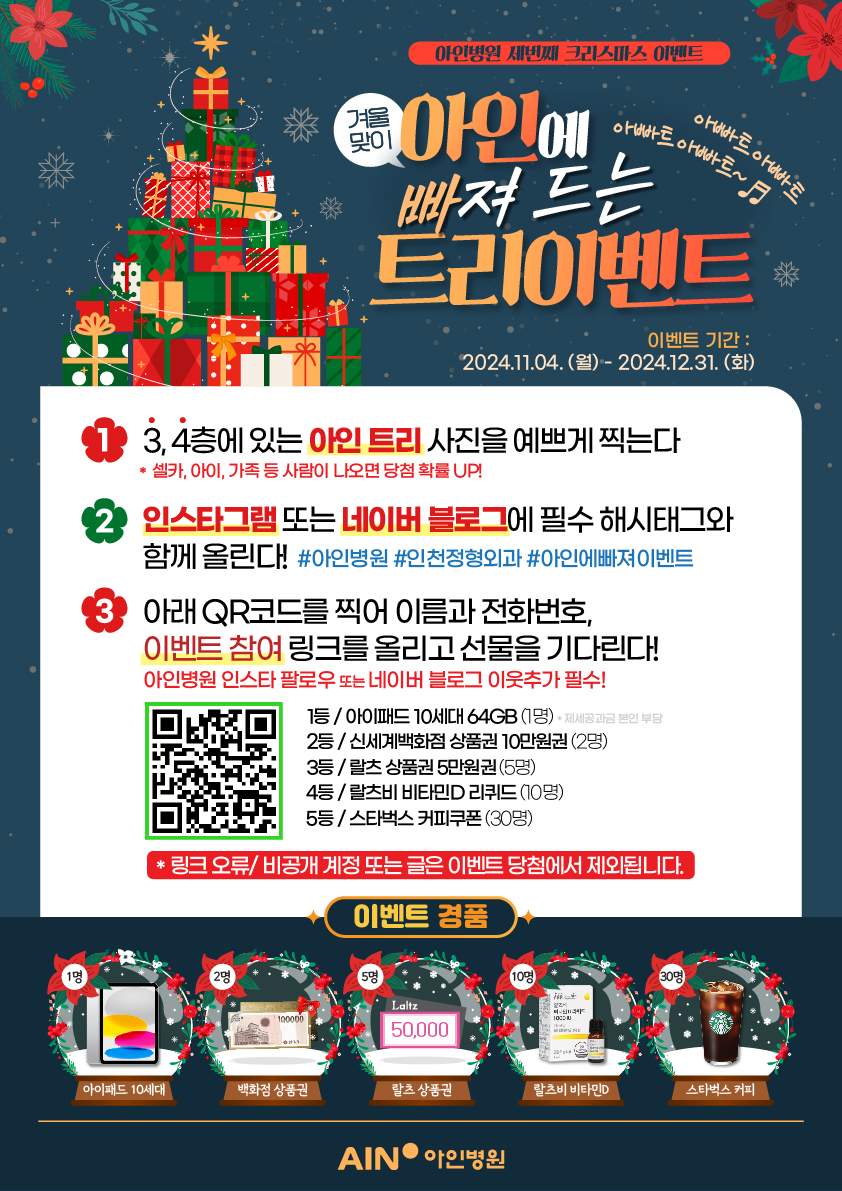 마더쿡 이미지