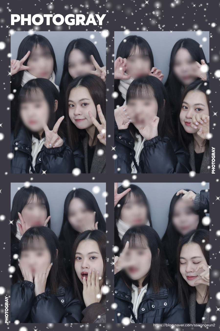 베리투머치 이미지