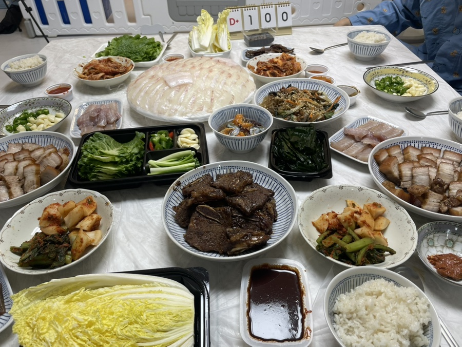 백일수산 이미지