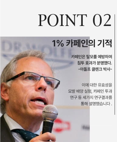 재형유통 이미지