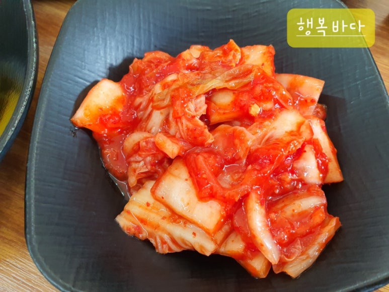 우김면가 이미지