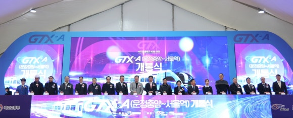파주서울의원 이미지