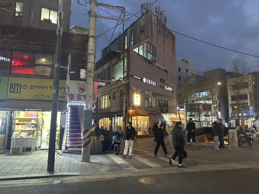 부산빨간불어묵 사진 2