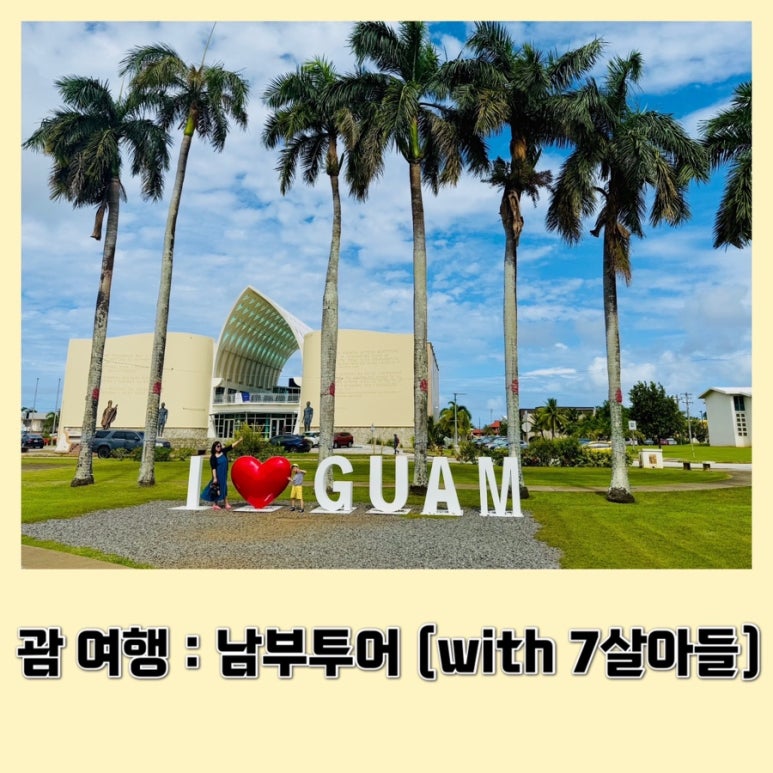 드림종합렌터카 이미지