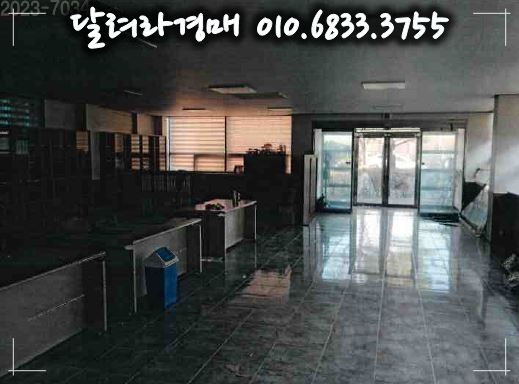(주)태원프라콘 이미지