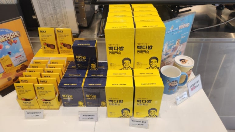 빽다방신논현역점 이미지