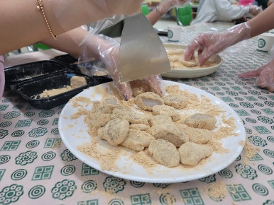 잼토리 이미지