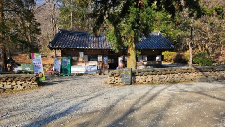 선각당 이미지