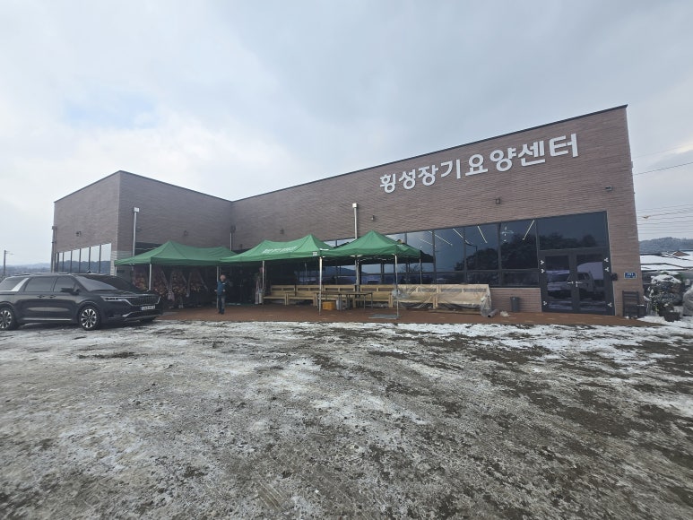 에스지이엔씨 이미지