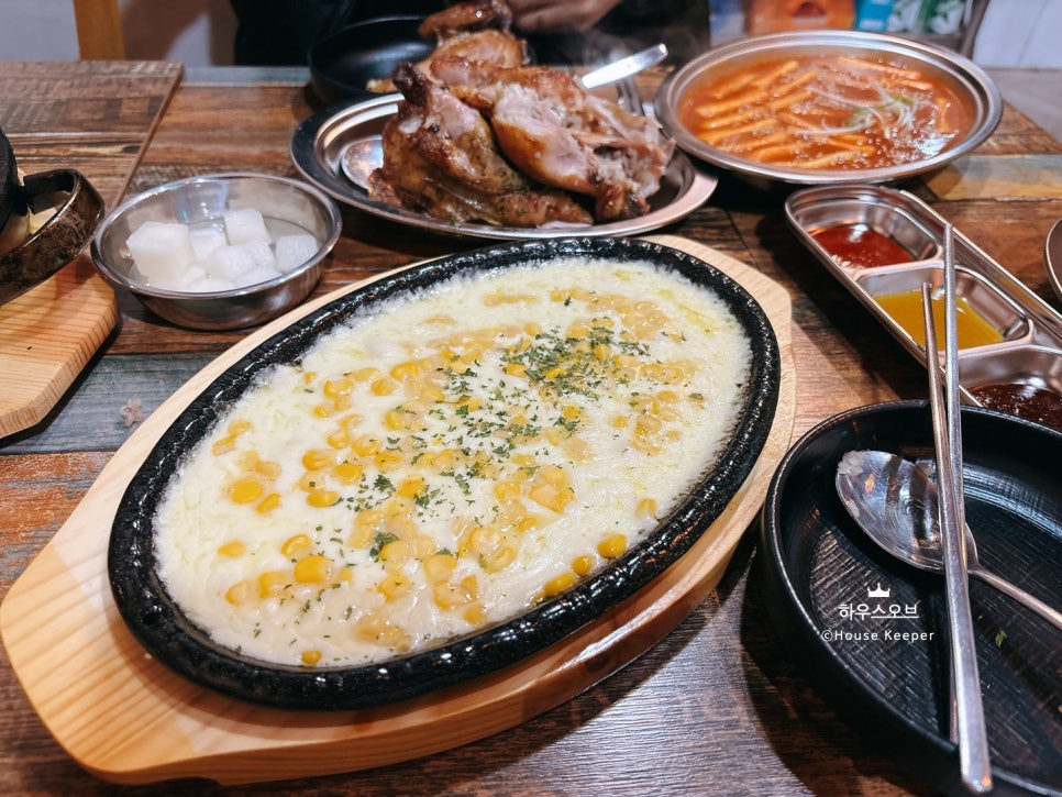 구이터누룽지통닭 이미지