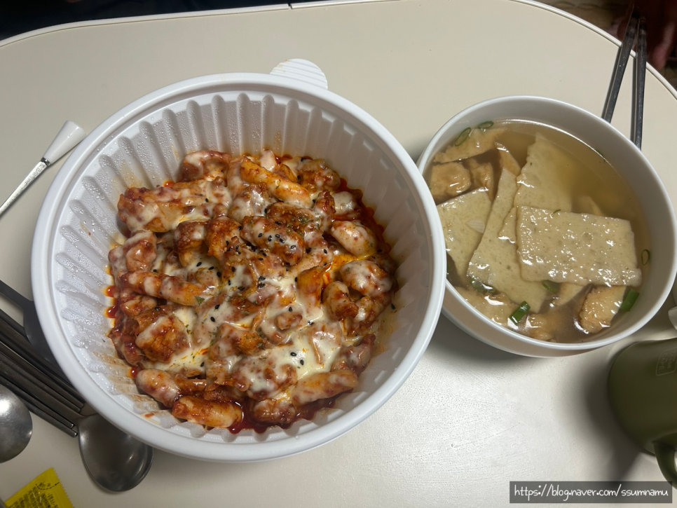 차박사얼큰이불닭 이미지