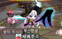 드리밍스타 이미지