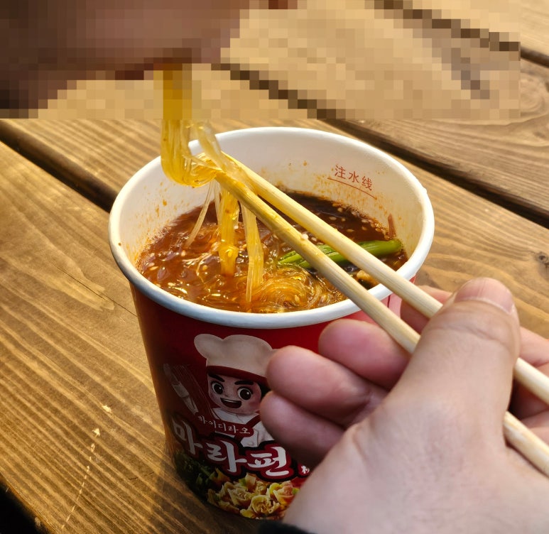 안양로340번길 이미지